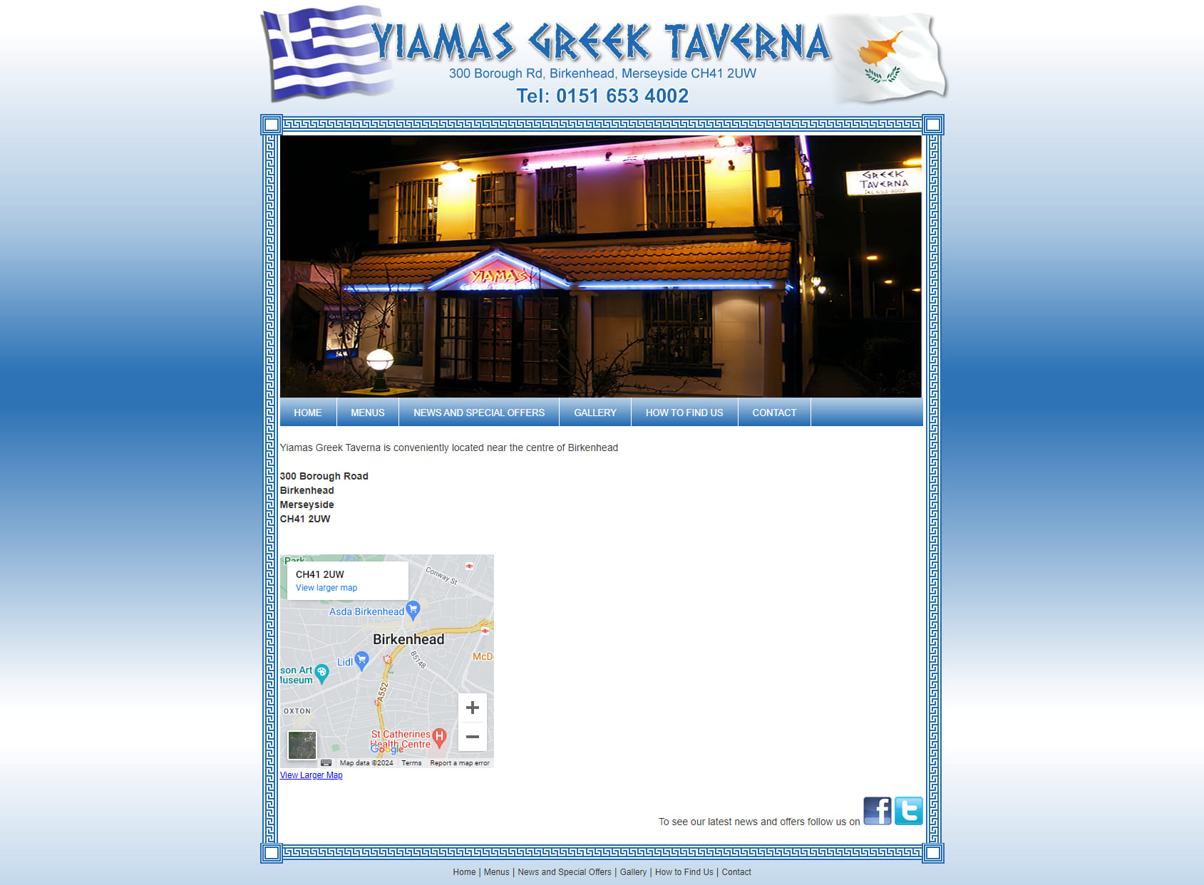 Yiamas Greek Taverna