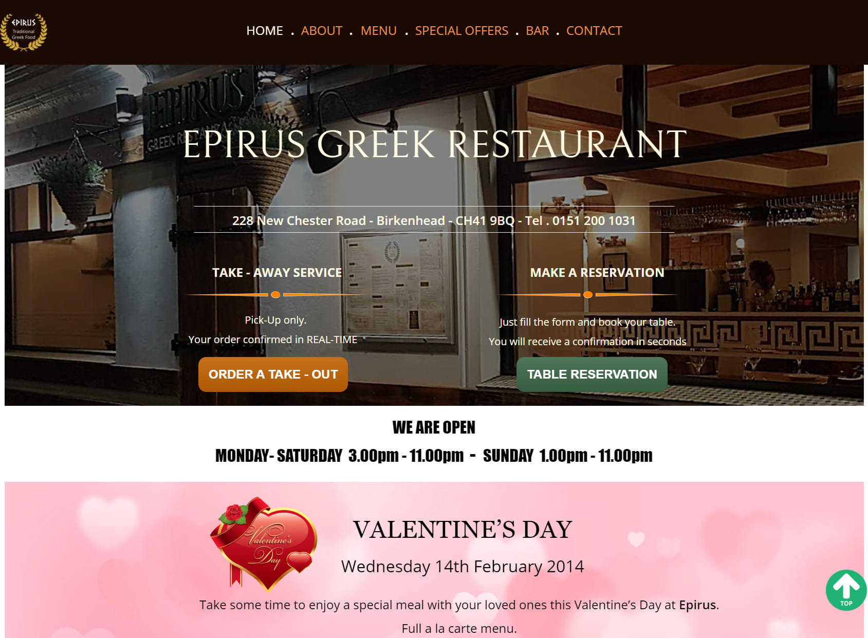 Epirus Greek Restaurant