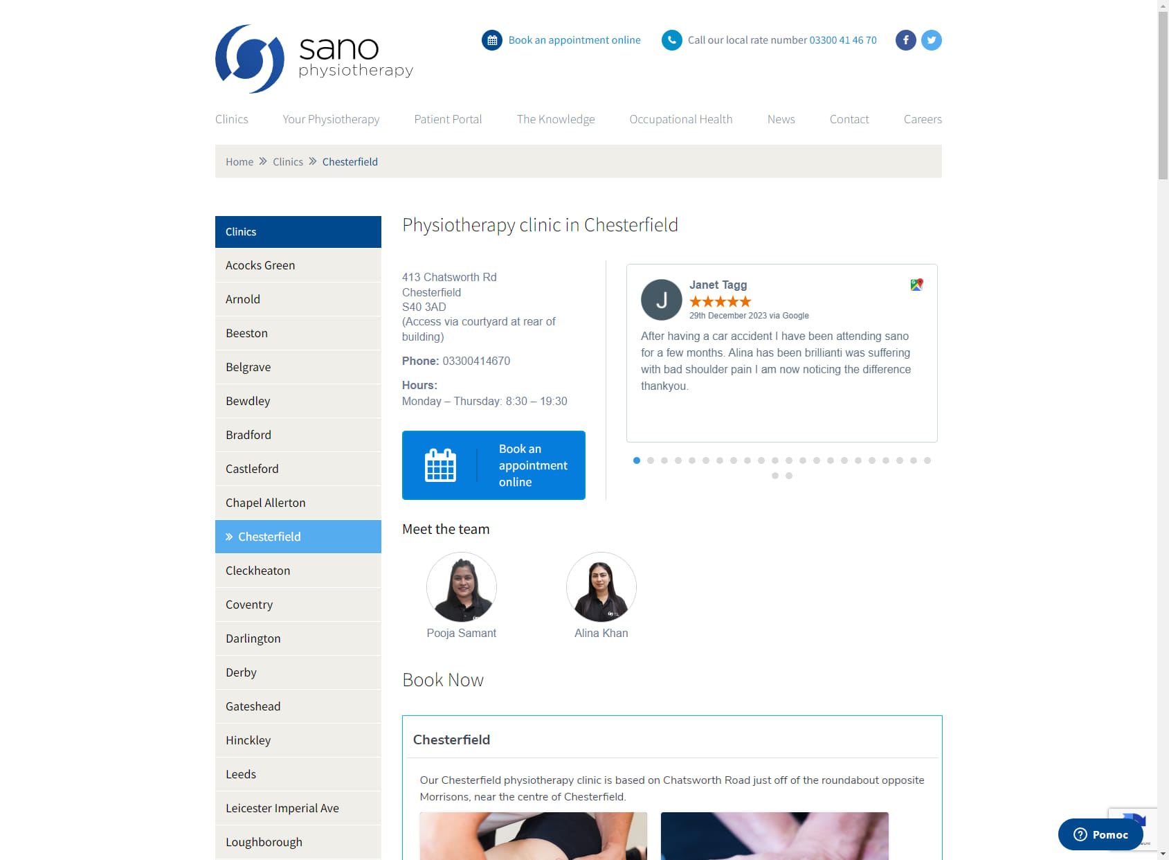 Sano Physiotherapy - Chesterfield